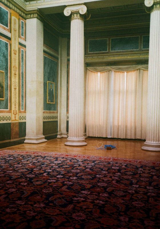 What is true on the Inside might as well be true on the Outside